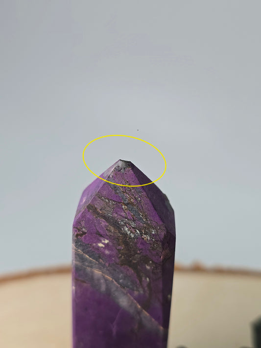 Purpurit Turm 💜 PY23 (B-Ware)