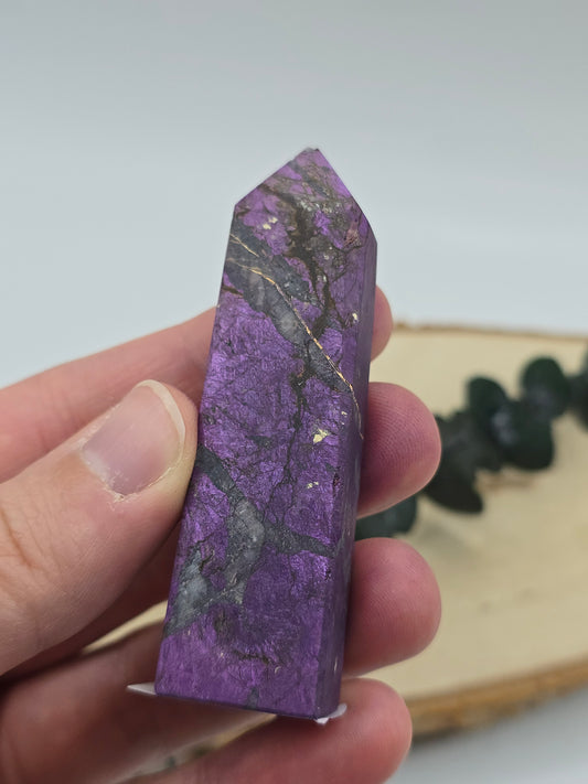 Purpurit Turm 💜 PY23 (B-Ware)