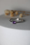 Amethyst Ring 💜 AM28