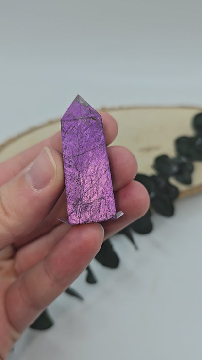 Purpurit Turm 💜 PE19