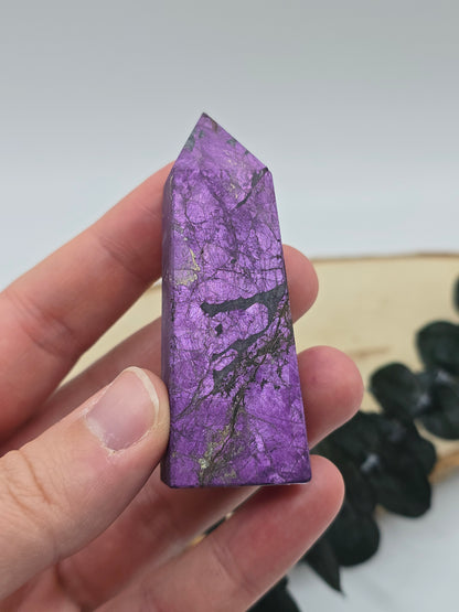 Purpurit Turm 💜 PF33